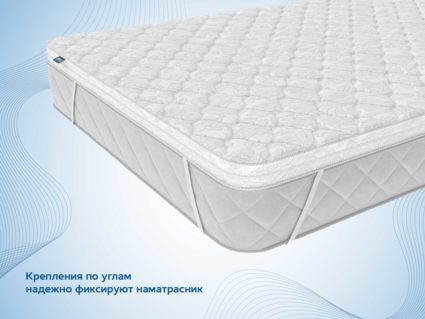 Наматрасник Димакс Латекс 3 см 95
