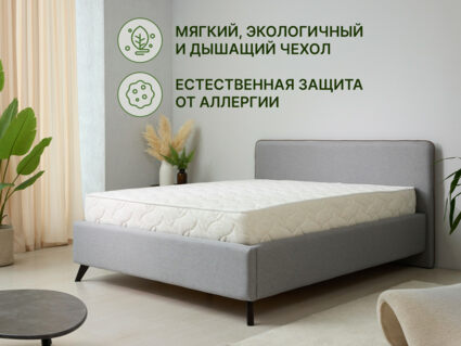 Матрас Димакс Элемент Промо лайт 34