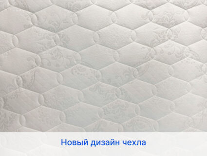 Матрас Димакс Микро Хард 49