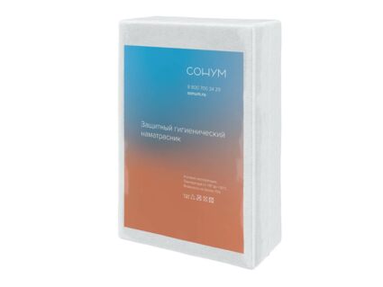 Наматрасник Сонум Protect Aqua Plus 44
