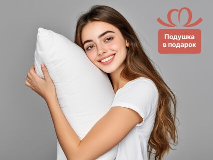 Матрас Димакс СМ Мемори-11 49