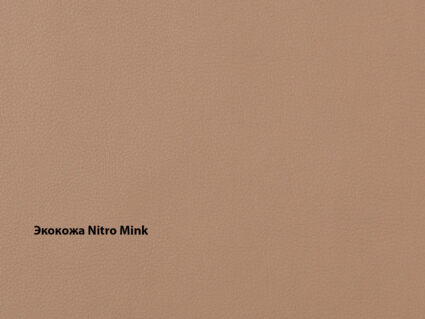 Кровать Димакс Джеффер с подъемным механизмом 120х190 экокожа Nitro Mink уцененная 251