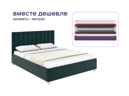 Кровать Димакс Лероса + матрас Базилик Энерджи 23 медиум 1472