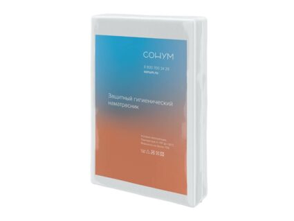 Наматрасник Сонум Aqua Light 44