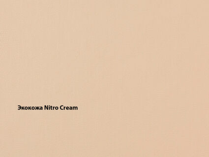 Кровать Димакс Сантана с основанием 90х200 экокожа Nitro Cream уцененная 245