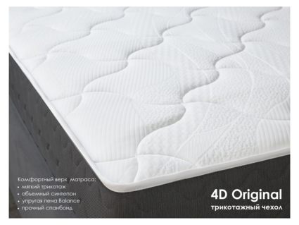 Матрас Димакс ОК Медиум Мемо