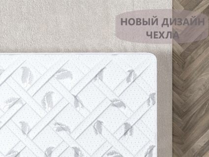 Матрас Димакс Оптима Лайт PK4 49