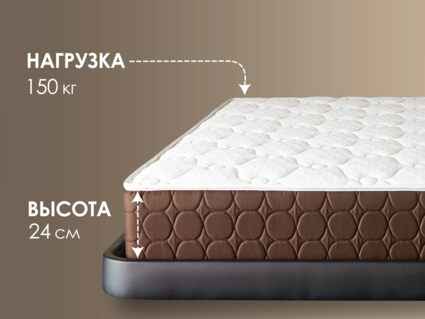 Матрас Димакс Мега хард медиум плюс 49