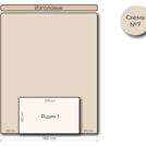 Кровать Mr.Mattress Site Box экокожа Beige
