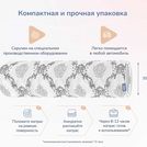 Матрас Димакс Твист Ролл Биг