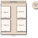 Кровать Mr.Mattress Site Box экокожа Beige