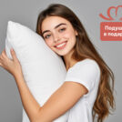 Матрас Димакс Bliss Modern max
