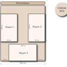 Кровать Mr.Mattress Site Box экокожа Beige