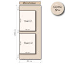 Кровать Mr.Mattress Site Box экокожа Beige