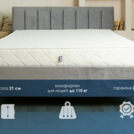 Матрас Димакс Relmas Twin Foam 3Zone